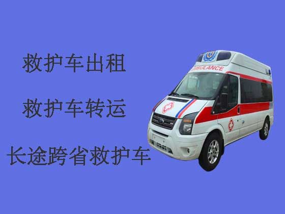 齐齐哈尔私人长途跨省救护车出租